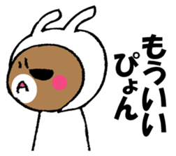 It's oh without rabbit, oh. sticker #14148377