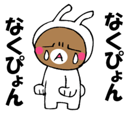 It's oh without rabbit, oh. sticker #14148378