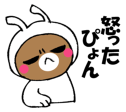 It's oh without rabbit, oh. sticker #14148379