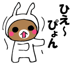 It's oh without rabbit, oh. sticker #14148380