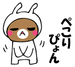 It's oh without rabbit, oh. sticker #14148381