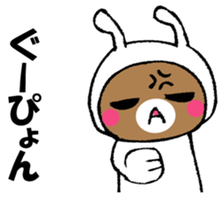 It's oh without rabbit, oh. sticker #14148385