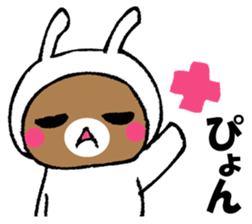 It's oh without rabbit, oh. sticker #14148387