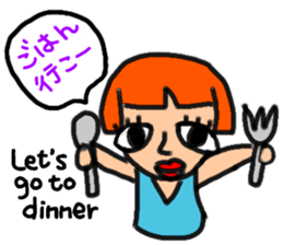 Friends of the world sticker #14148392