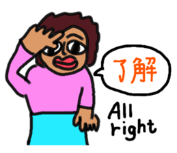 Friends of the world sticker #14148401