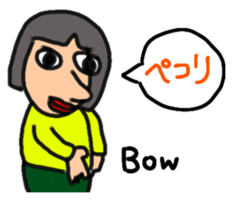 Friends of the world sticker #14148406