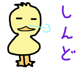 chick tack sticker #14148415