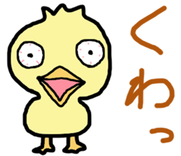 chick tack sticker #14148416