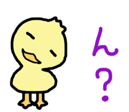 chick tack sticker #14148428