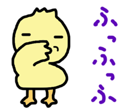 chick tack sticker #14148430