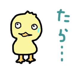 chick tack sticker #14148431