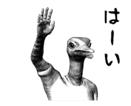 Ostrich Senior 3 sticker #14148457