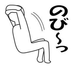 expressing emotion neo 2 sticker #14148606