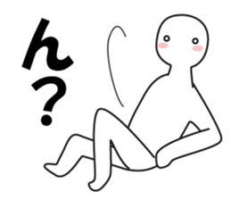 expressing emotion neo 2 sticker #14148607