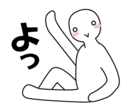 expressing emotion neo 2 sticker #14148608