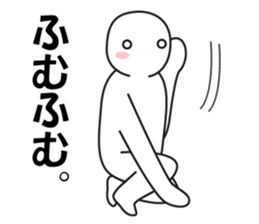 expressing emotion neo 2 sticker #14148610