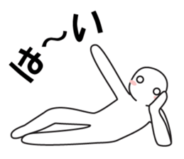 expressing emotion neo 2 sticker #14148611