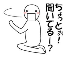 expressing emotion neo 2 sticker #14148612