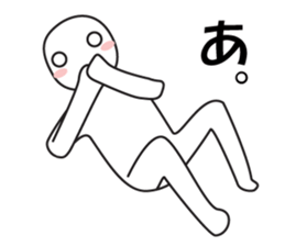 expressing emotion neo 2 sticker #14148613