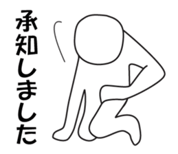 expressing emotion neo 2 sticker #14148614