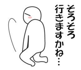 expressing emotion neo 2 sticker #14148615