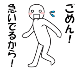 expressing emotion neo 2 sticker #14148616