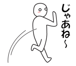 expressing emotion neo 2 sticker #14148617