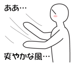 expressing emotion neo 2 sticker #14148618