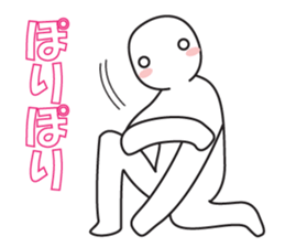 expressing emotion neo 2 sticker #14148622