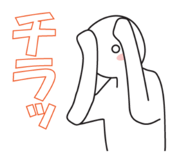 expressing emotion neo 2 sticker #14148623
