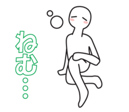 expressing emotion neo 2 sticker #14148624