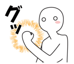 expressing emotion neo 2 sticker #14148626