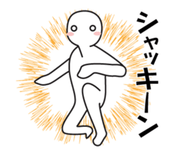 expressing emotion neo 2 sticker #14148627