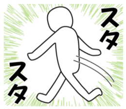 expressing emotion neo 2 sticker #14148632