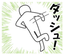 expressing emotion neo 2 sticker #14148633