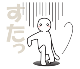 expressing emotion neo 2 sticker #14148635