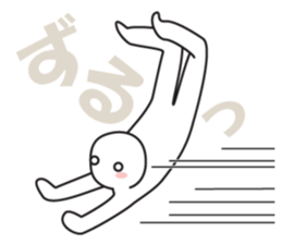 expressing emotion neo 2 sticker #14148636