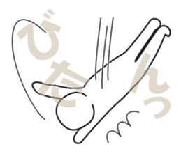 expressing emotion neo 2 sticker #14148637