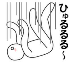 expressing emotion neo 2 sticker #14148638