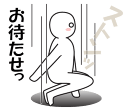 expressing emotion neo 2 sticker #14148639