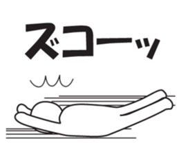 expressing emotion neo 2 sticker #14148641