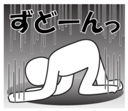 expressing emotion neo 2 sticker #14148642