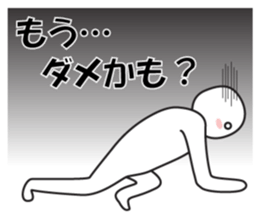 expressing emotion neo 2 sticker #14148643