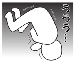 expressing emotion neo 2 sticker #14148644