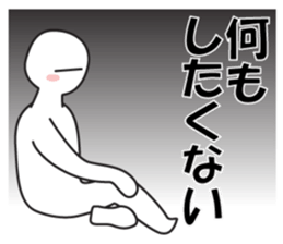 expressing emotion neo 2 sticker #14148645