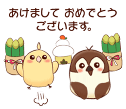 Chicks and sparrows 2 sticker #14148646