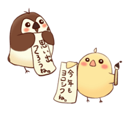 Chicks and sparrows 2 sticker #14148647