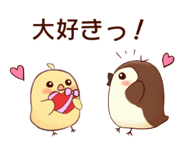 Chicks and sparrows 2 sticker #14148649