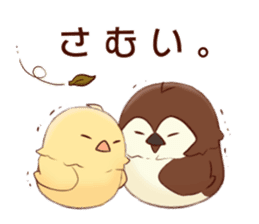 Chicks and sparrows 2 sticker #14148651