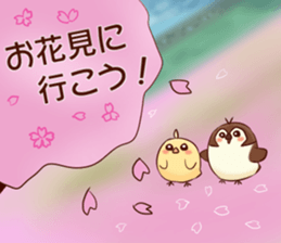 Chicks and sparrows 2 sticker #14148654